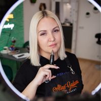 Алина Гадаева — rf-лифтинг в городе Электросталь