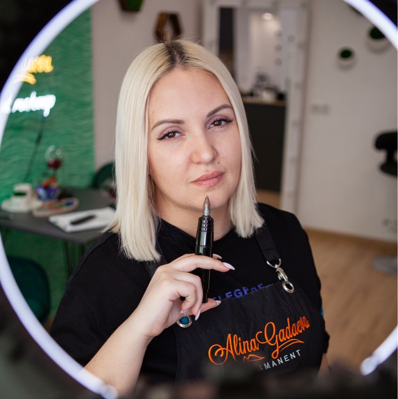 Алина Гадаева
