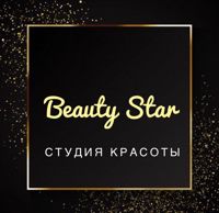 Студия красоты «Beauty Star» — френч в Белгороде