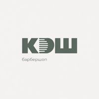 КЭШ — стрижка/моделирование бороды в Туле