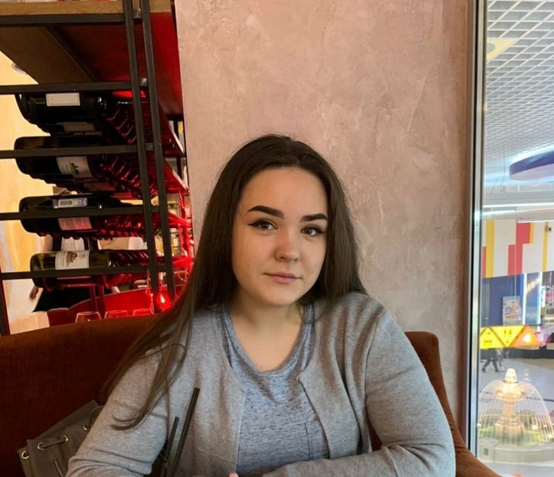 Екатерина