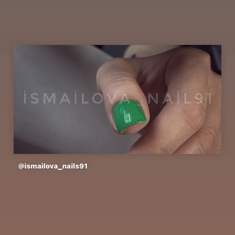 Эсмира