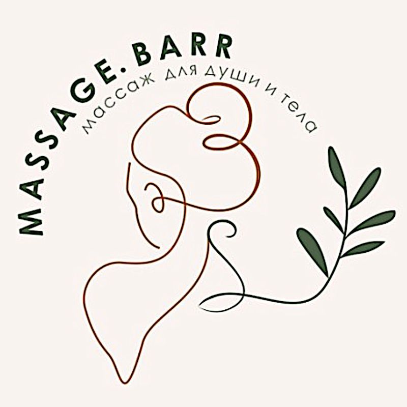massage.barr