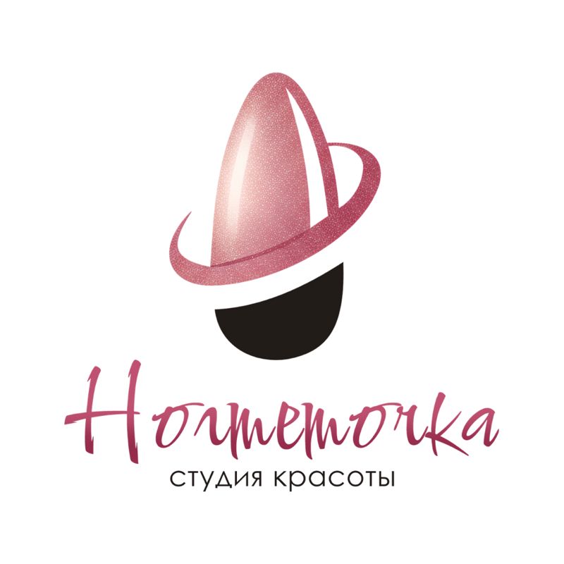 Ногтеточка