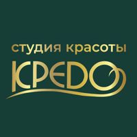 Кредо Студия красоты — аренда в Тюмени