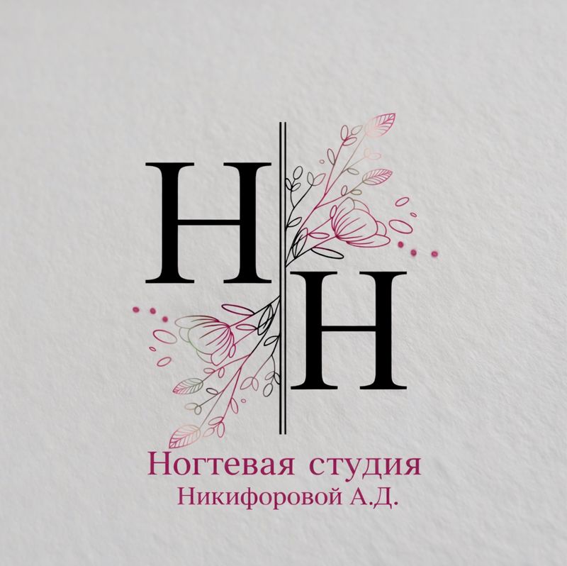 Ногтевая студия Никифоровой Анны