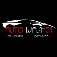 Автомойка AutoWash51 Апатиты — шугаринг в городе Апатиты