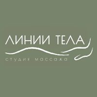 ЛИНИИ ТЕЛА — хамам в Оренбурге