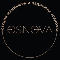 Osnova — спа для рук в Уфе