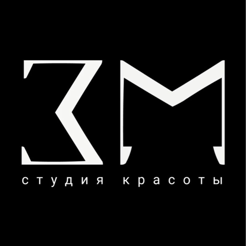 Студия Красоты ЗМ