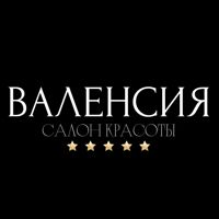 Салон Красоты Валенсия — пирсинг в Самаре