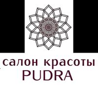Салон красоты ПУДРА? — эйртач в Казани