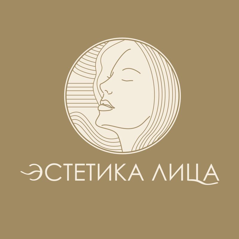 Эстетика лица