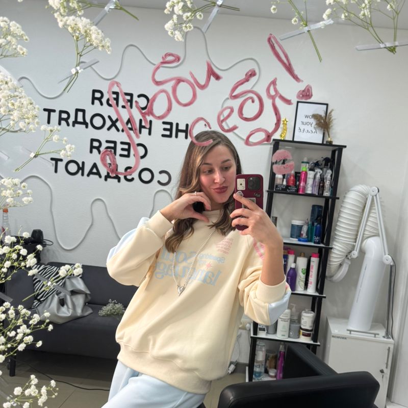 Кондратьева Марина