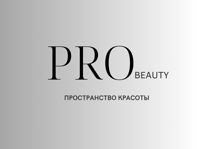 Брови/Ресницы — лазерная эпиляция (пакет линий) в Нижнем Тагиле