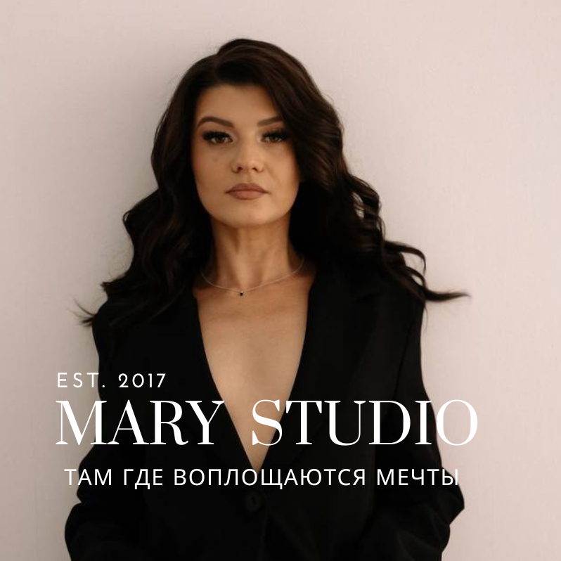 Mary_studio