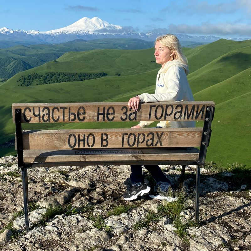 Татаринова Юлия