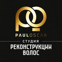 Студия реконструкции волос Paul Oscar — кератиновое выпрямление в Костроме