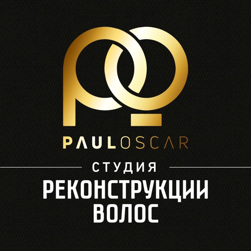 Студия реконструкции волос Paul Oscar