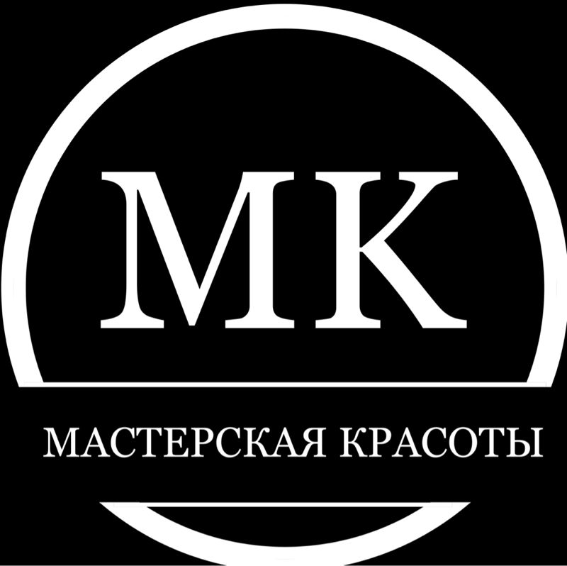 Мастерская Красоты