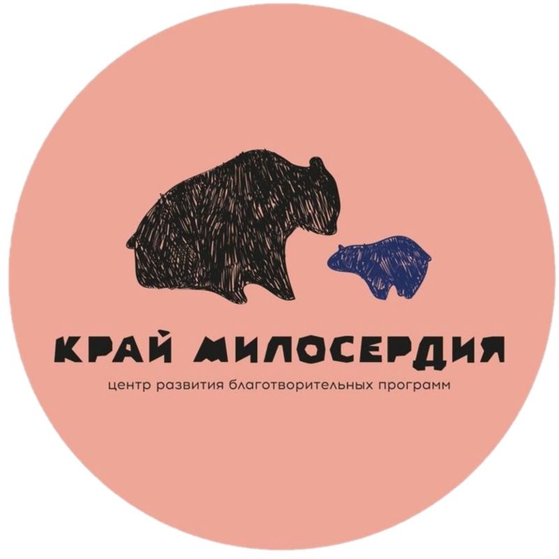 Реабилитационный центр &amp;quot;Альтар&amp;quot;