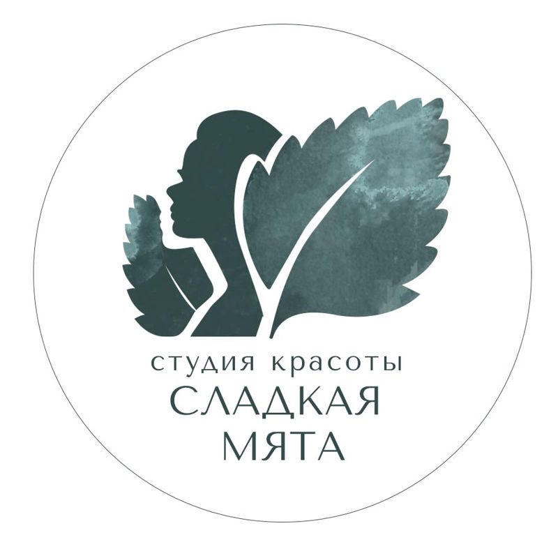 Студия красоты "Сладкая мята"