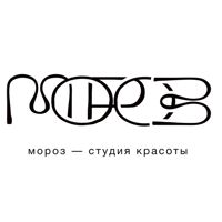 Moroz Beauty Centre — ремонт ногтя в городе Благовещенск