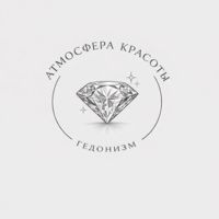 Атмосфера красоты HEDONISM ❤️ — маска для волос в Домодедово