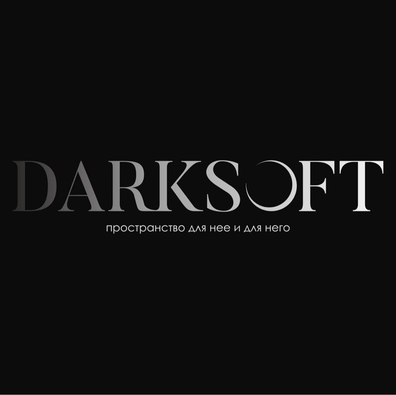DARK SOFT Центральная 30к1