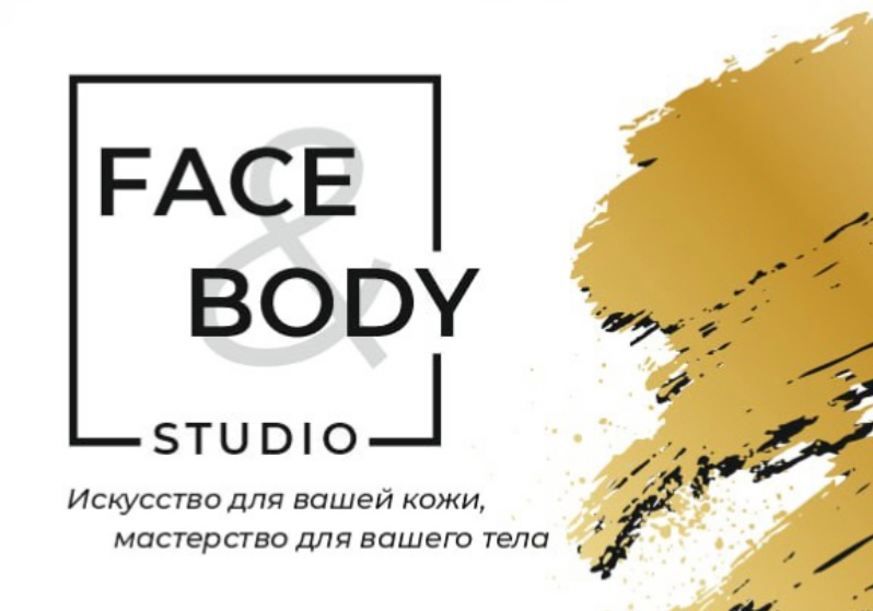Face &amp;amp; Body studio