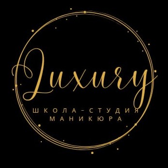 LUXURY