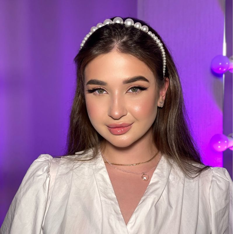 Амина