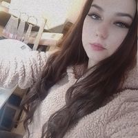 Мария Игоревна — уход tokio inkarami в Ухте