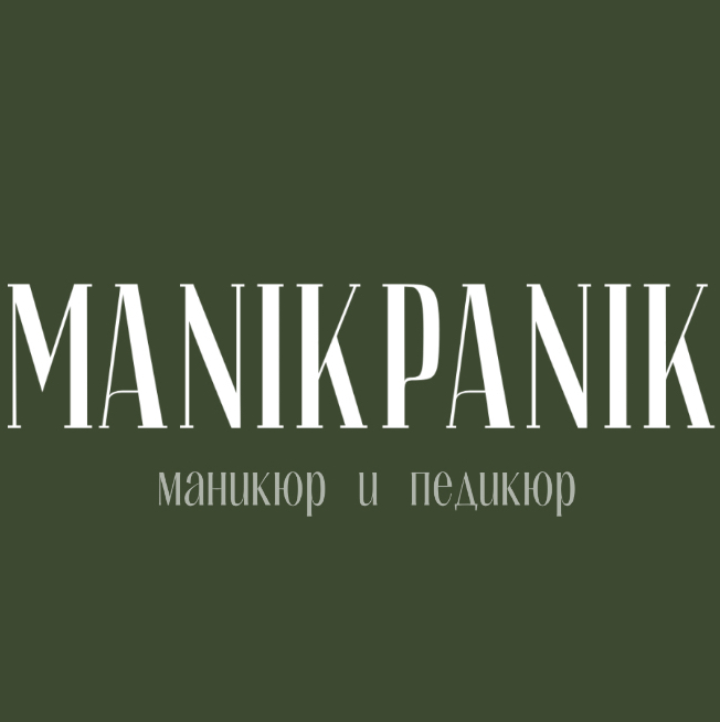 ManikPanik