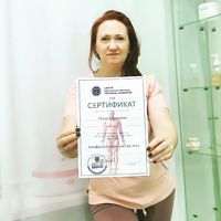 Эстетика лица и тела — массаж спины в Сургуте
