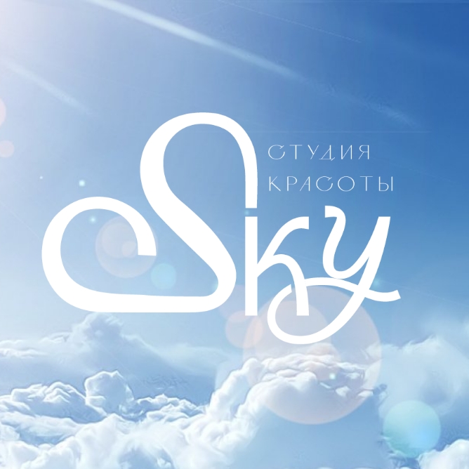 Студия красоты НЕБО, SKY Beauty