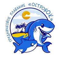 «Островок» — стрижка усов в Рыбинске