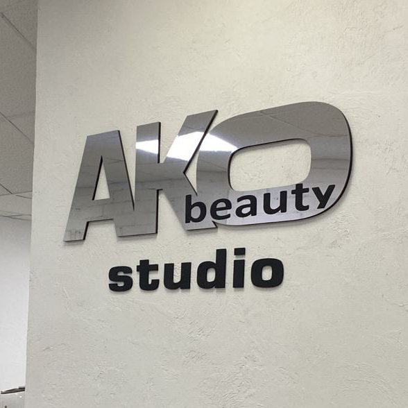 AKO STUDIO
