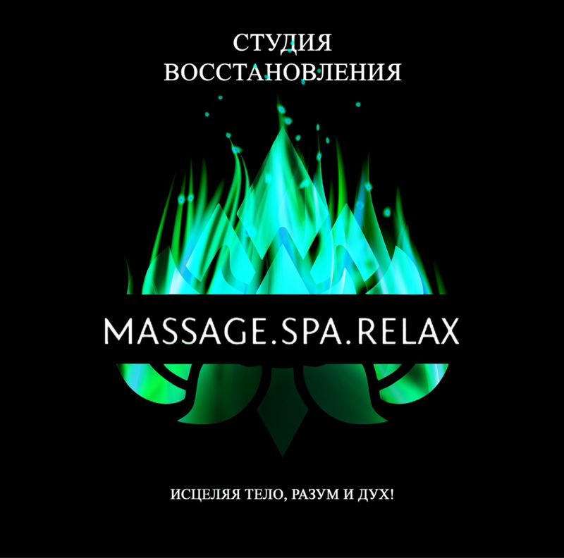 Massage.Spa.Relax
