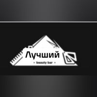 Лучший — уход tokio inkarami в городе Озерск