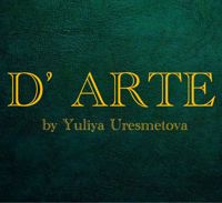 D’ ARTE — контурная пластика (филлеры Neocoll/Repart) в Ульяновске