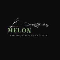 BeautyBar MELON — LPG массаж в городе Нахабино