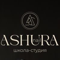 Школа-студия Ashura Nail — спа-программа в городе Яковлевское