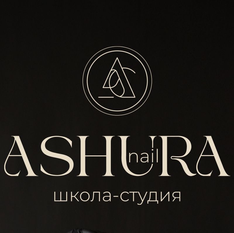 Школа-студия Ashura Nail