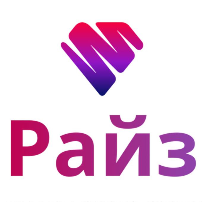 Салон маникюра Райз