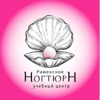 Студия Ногтюрн — ремонт ногтя в городе Раменское