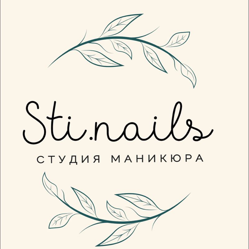 Sti nails