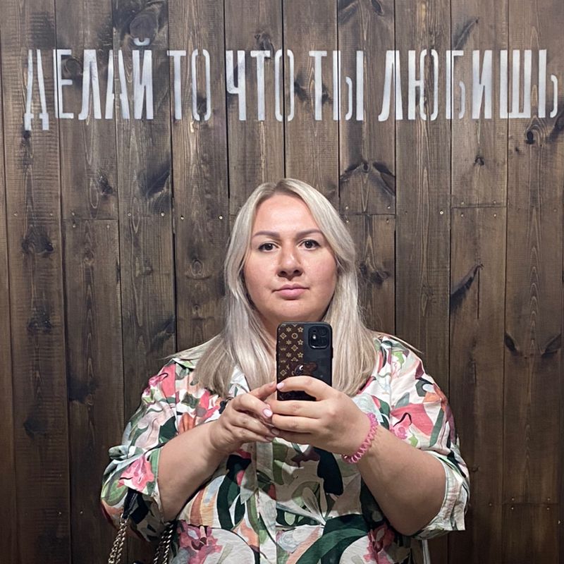 Тинчурина Нурия