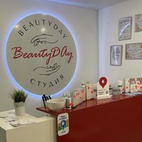BeautyDAy — массаж лица в городе Дмитров