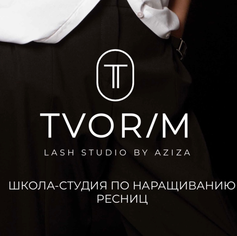 TVORIM LASH STUDIO BY AZIZA